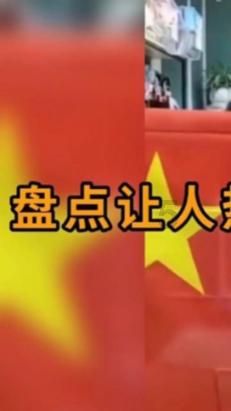以前特别喜欢我的人偶遇喊我名字是释怀了吗?-专业有问必答平台